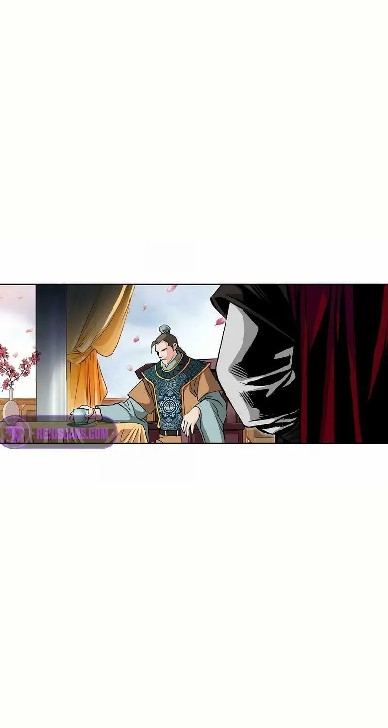 Read Absolute Ultimate Martial Lord chapter 1 image 45 on Lezhin