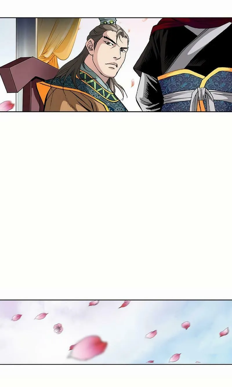 Read Absolute Ultimate Martial Lord chapter 1 image 46 on Lezhin