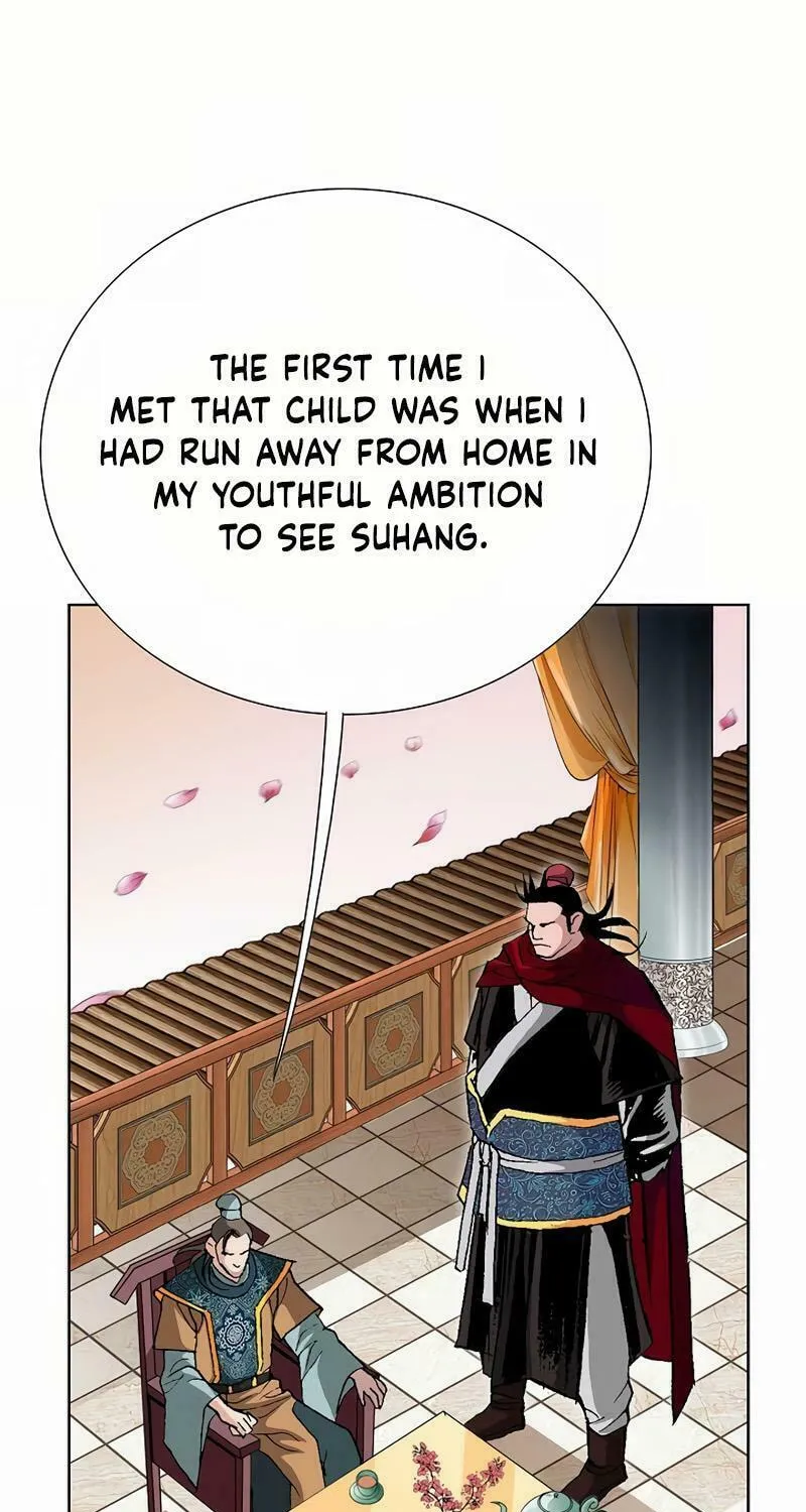 Read Absolute Ultimate Martial Lord chapter 1 image 47 on Lezhin