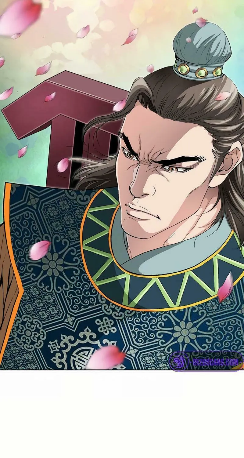 Read Absolute Ultimate Martial Lord chapter 1 image 63 on Lezhin