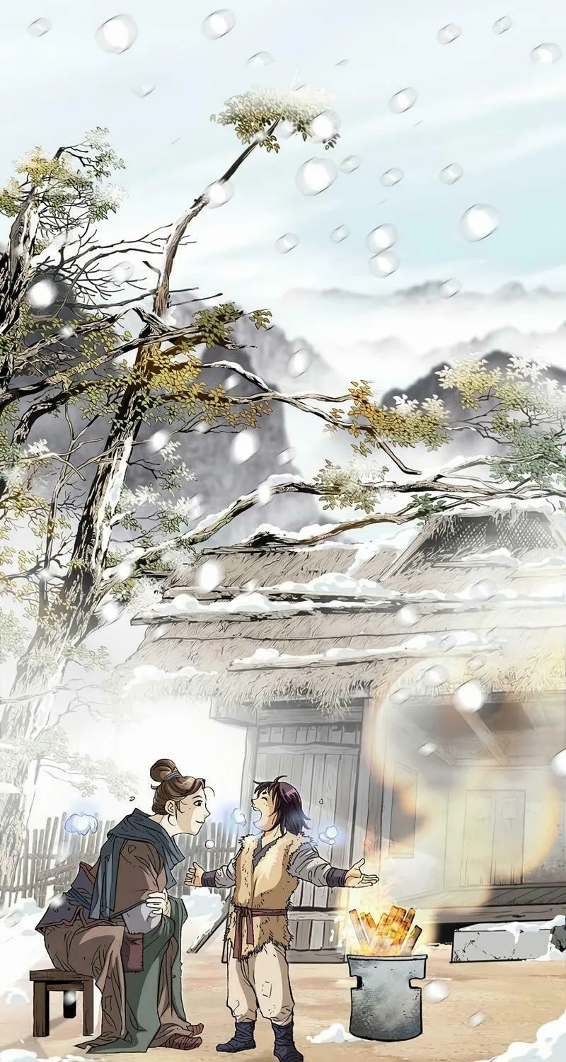 Read Absolute Ultimate Martial Lord chapter 1 image 65 on Lezhin