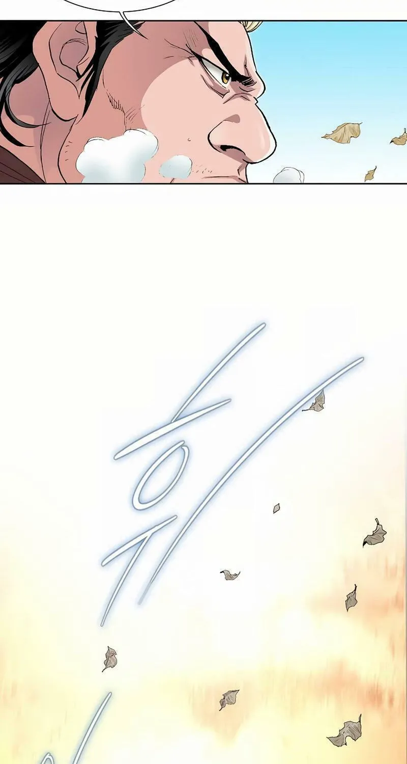 Read Absolute Ultimate Martial Lord chapter 1 image 70 on Lezhin