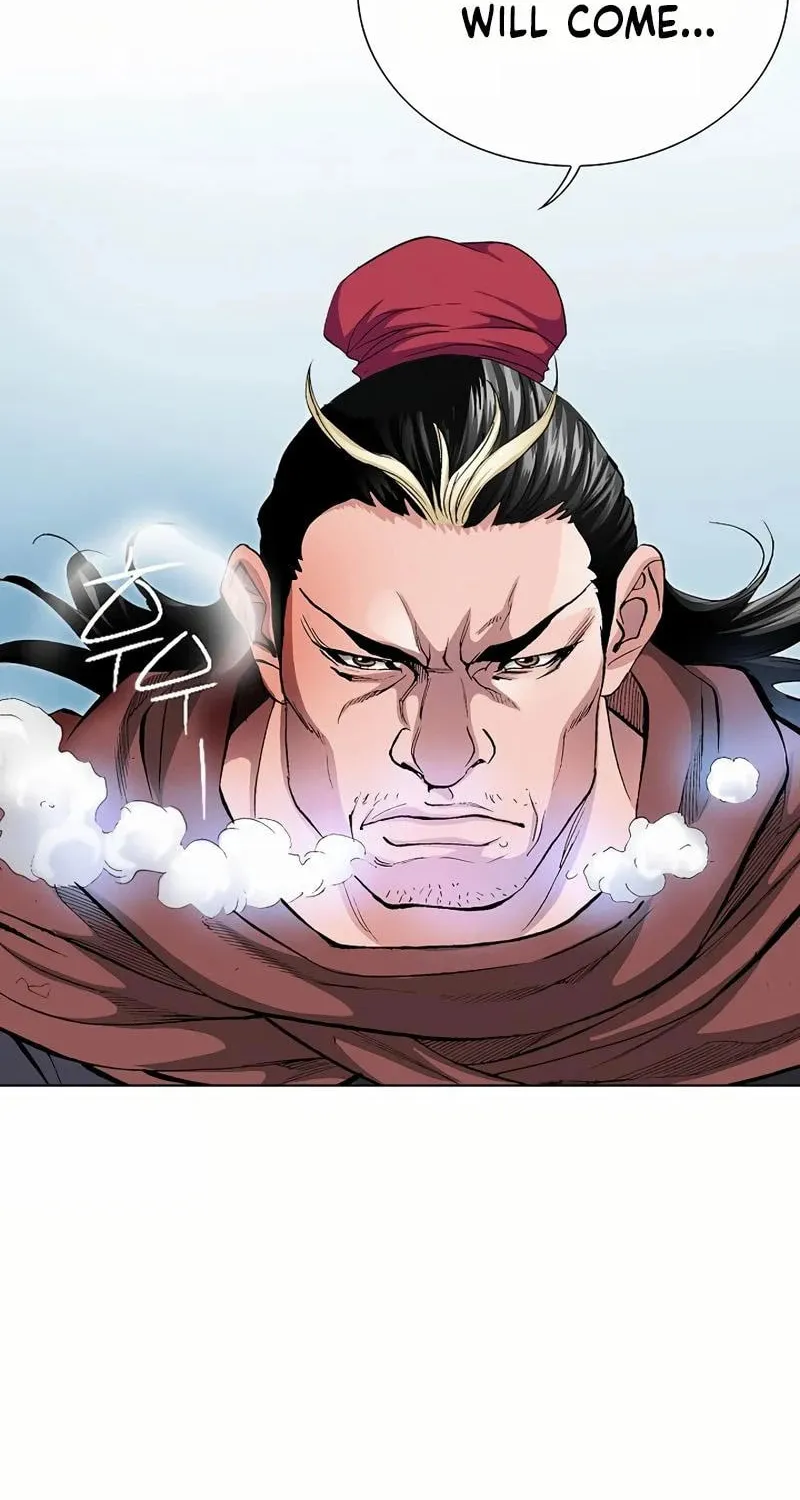Read Absolute Ultimate Martial Lord chapter 1 image 75 on Lezhin