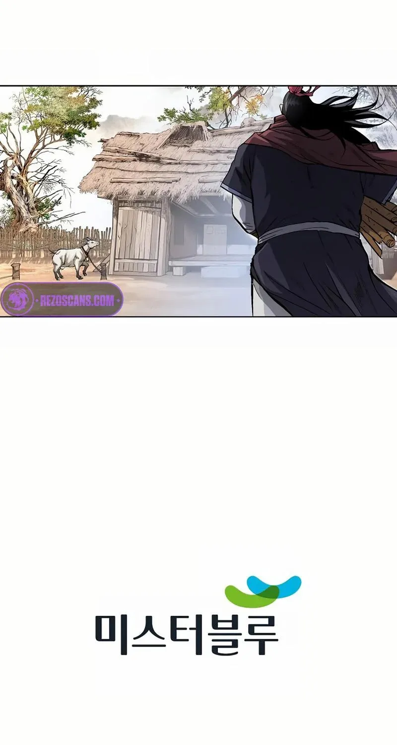 Read Absolute Ultimate Martial Lord chapter 1 image 76 on Lezhin