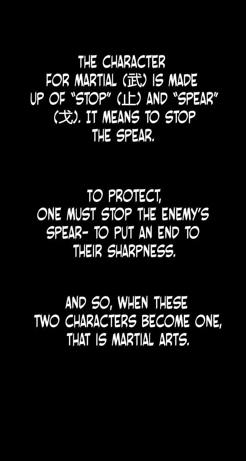 Read Absolute Ultimate Martial Lord chapter 1 image 8 on Lezhin