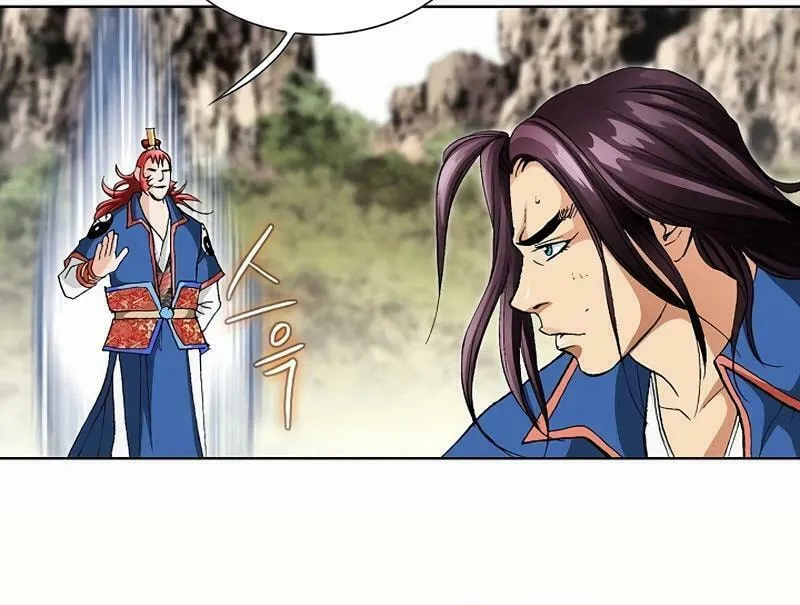 Read Absolute Ultimate Martial Lord chapter 10 image 27 on Lezhin