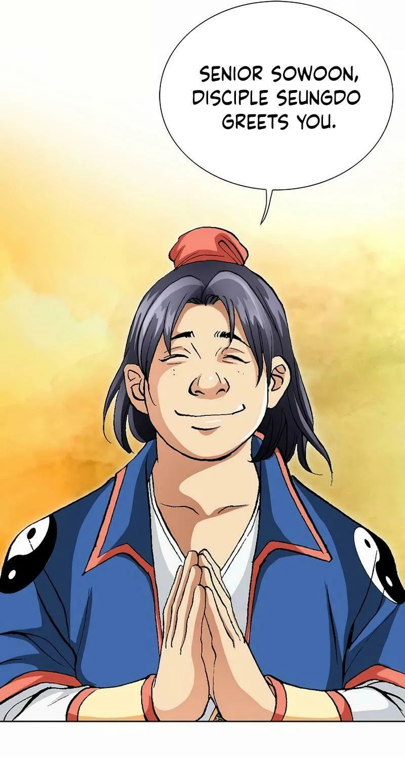 Read Absolute Ultimate Martial Lord chapter 10 image 28 on Lezhin