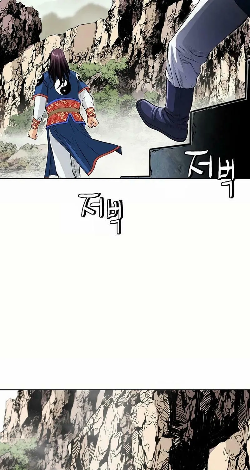Read Absolute Ultimate Martial Lord chapter 10 image 35 on Lezhin