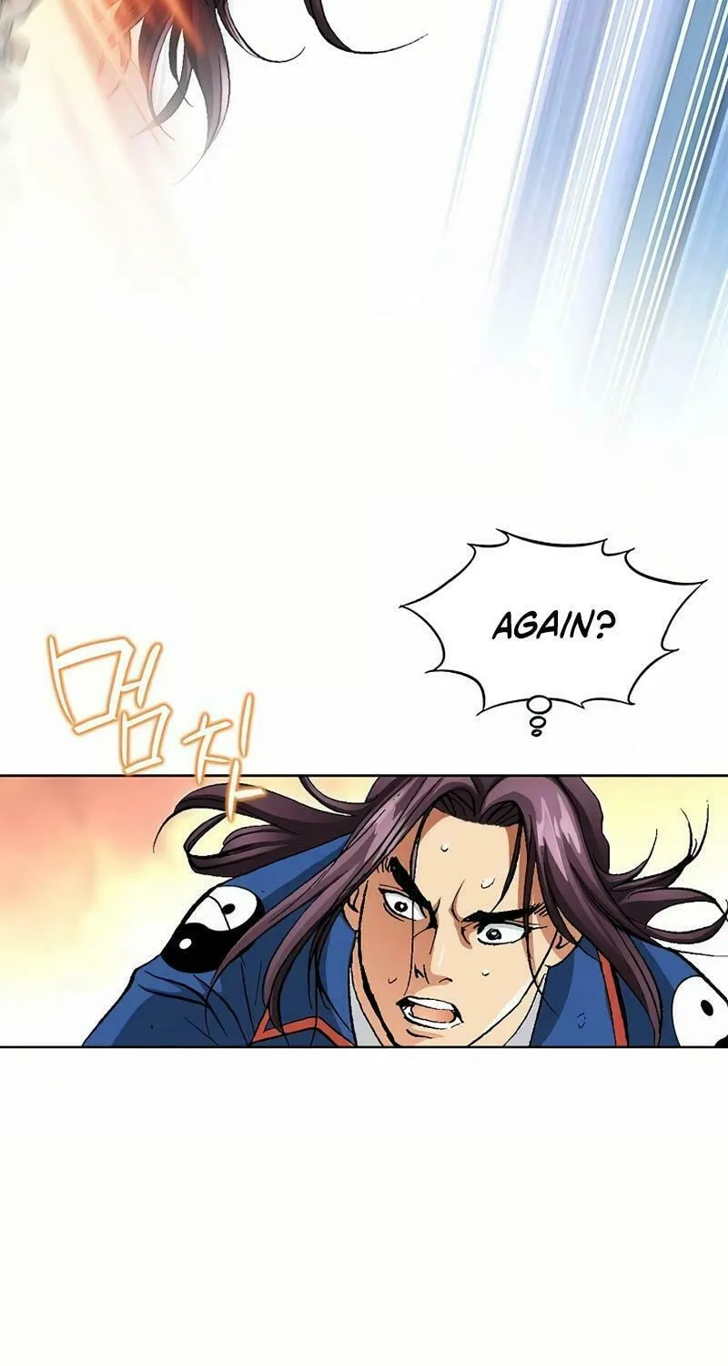 Read Absolute Ultimate Martial Lord chapter 10 image 4 on Lezhin