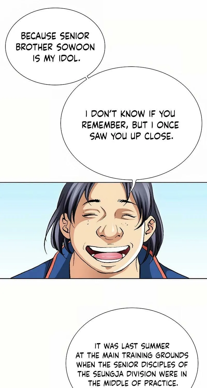 Read Absolute Ultimate Martial Lord chapter 10 image 42 on Lezhin