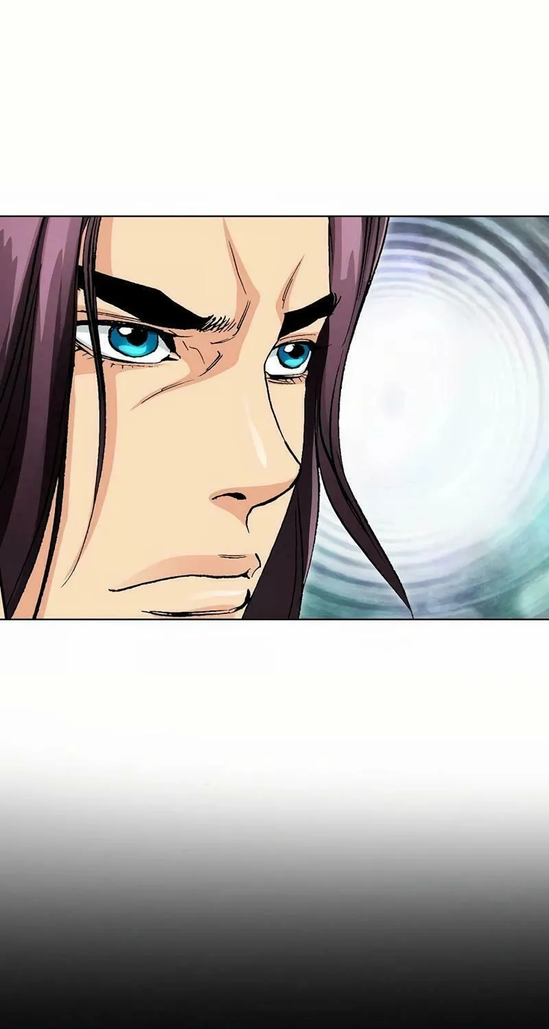 Read Absolute Ultimate Martial Lord chapter 10 image 45 on Lezhin