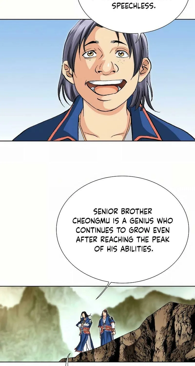 Read Absolute Ultimate Martial Lord chapter 10 image 54 on Lezhin
