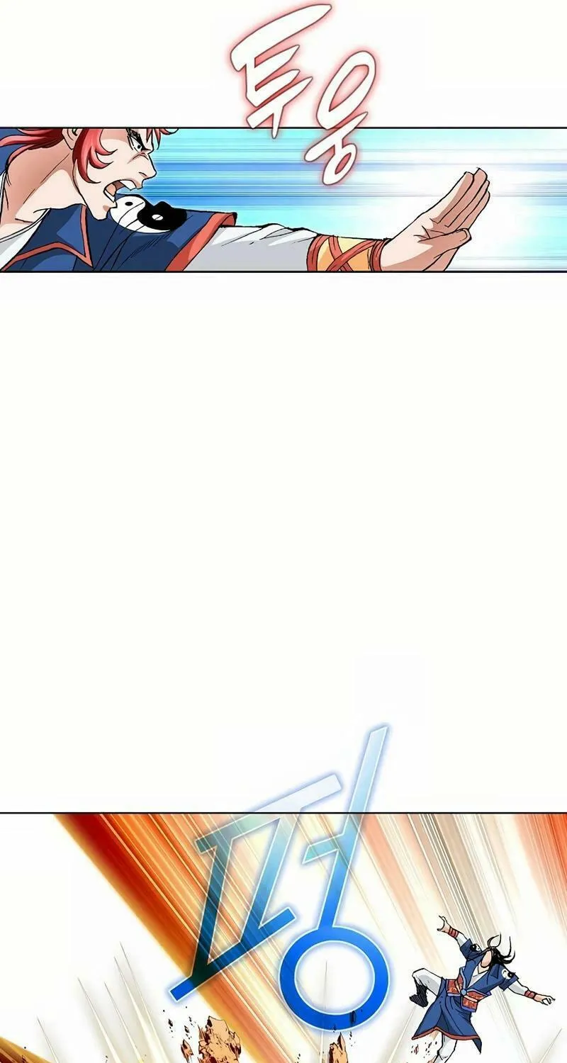 Read Absolute Ultimate Martial Lord chapter 10 image 6 on Lezhin
