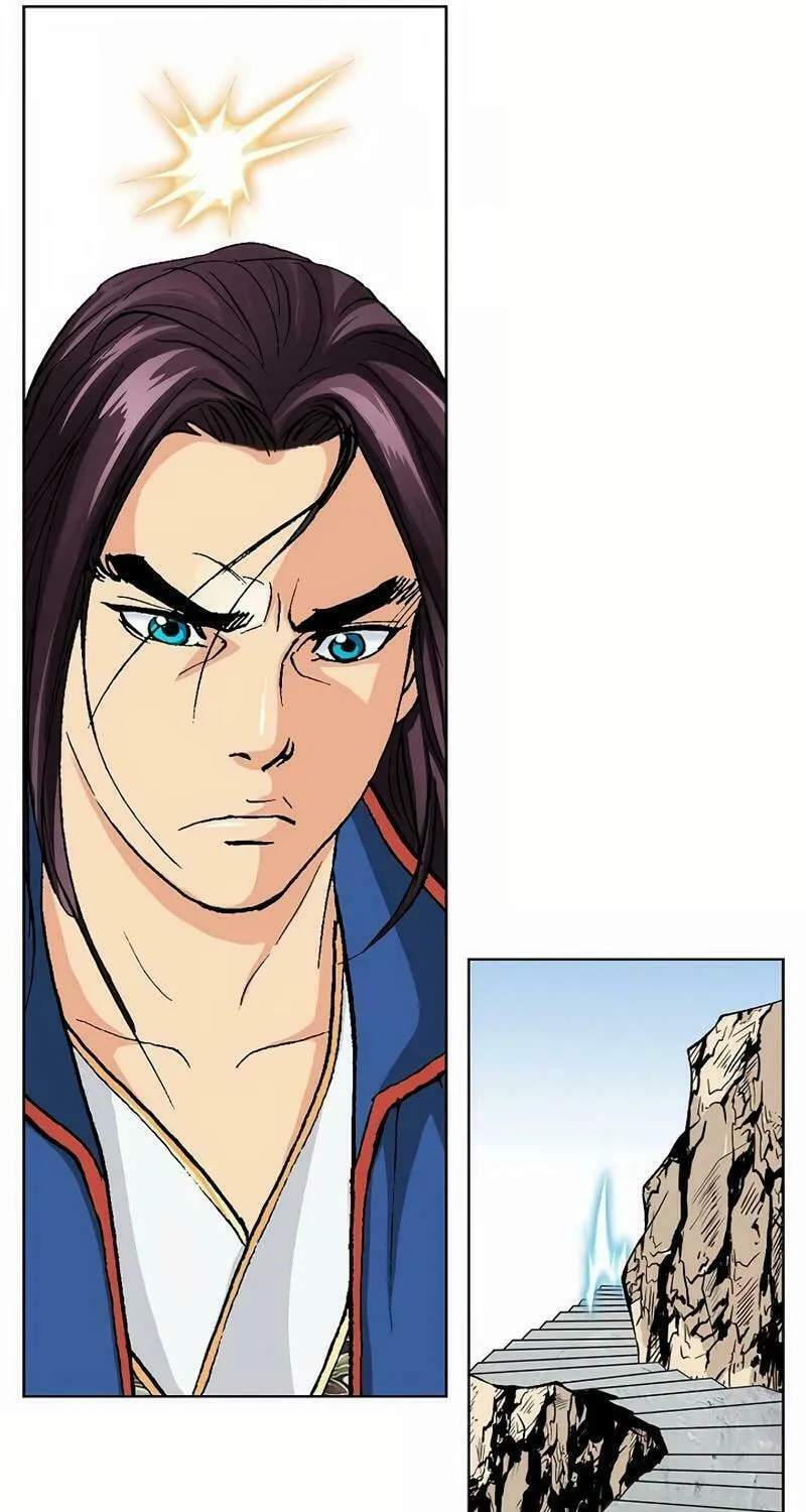 Read Absolute Ultimate Martial Lord chapter 10 image 67 on Lezhin
