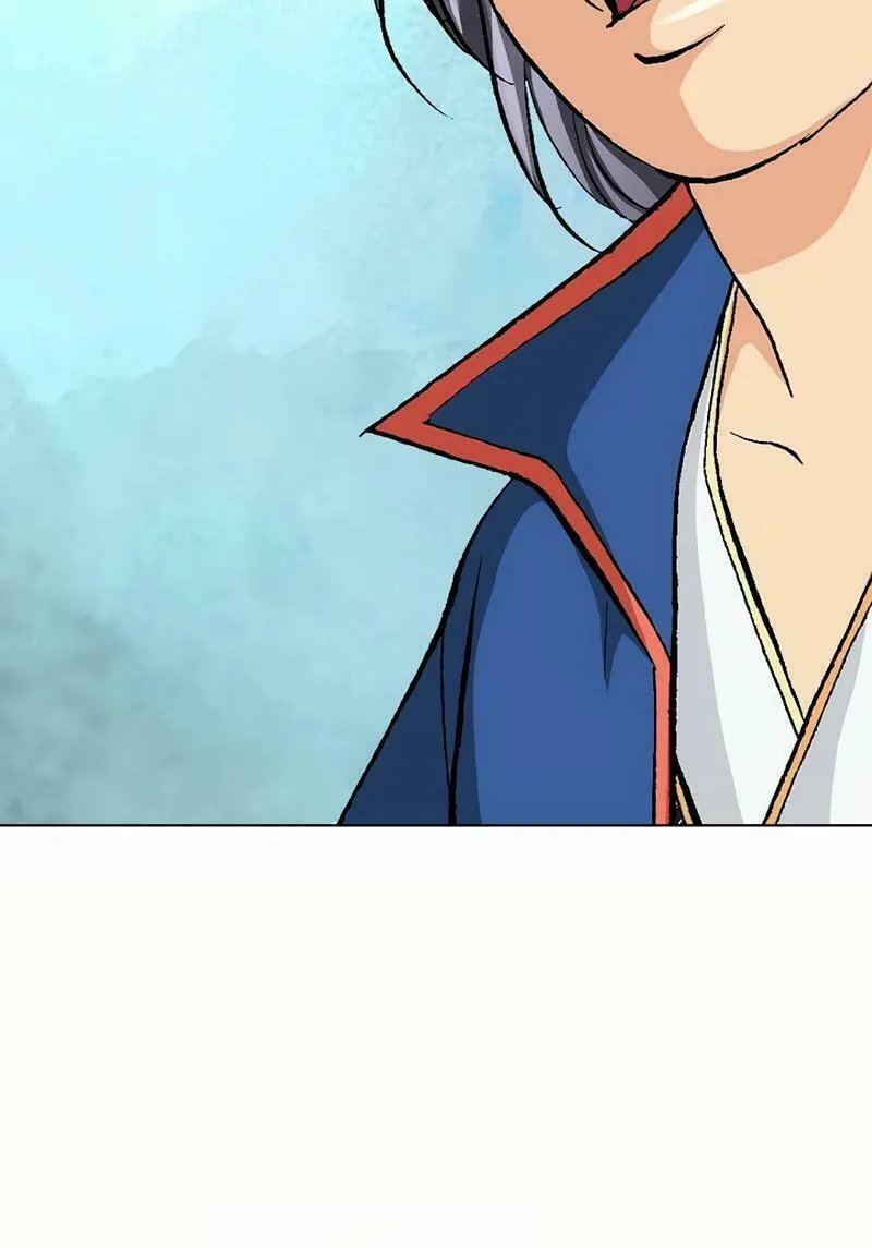 Read Absolute Ultimate Martial Lord chapter 10 image 71 on Lezhin