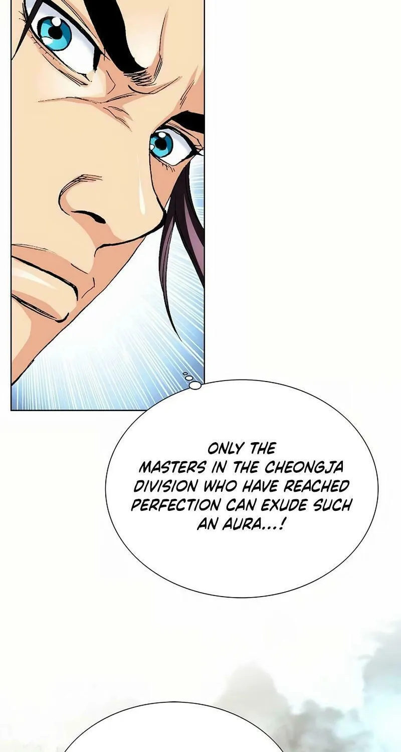 Read Absolute Ultimate Martial Lord chapter 10 image 73 on Lezhin