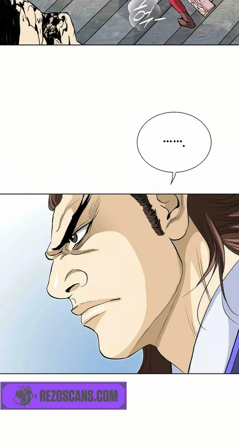 Read Absolute Ultimate Martial Lord chapter 10 image 75 on Lezhin