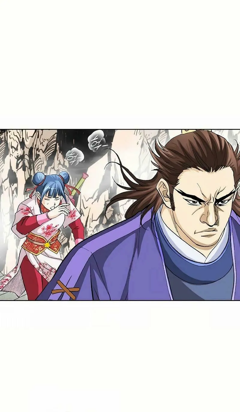 Read Absolute Ultimate Martial Lord chapter 10 image 76 on Lezhin