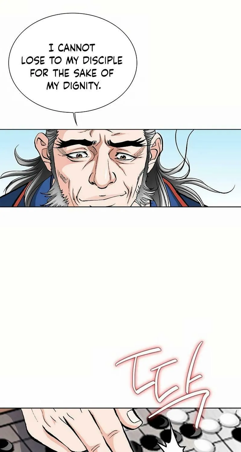 Read Absolute Ultimate Martial Lord chapter 11 image 20 on Lezhin