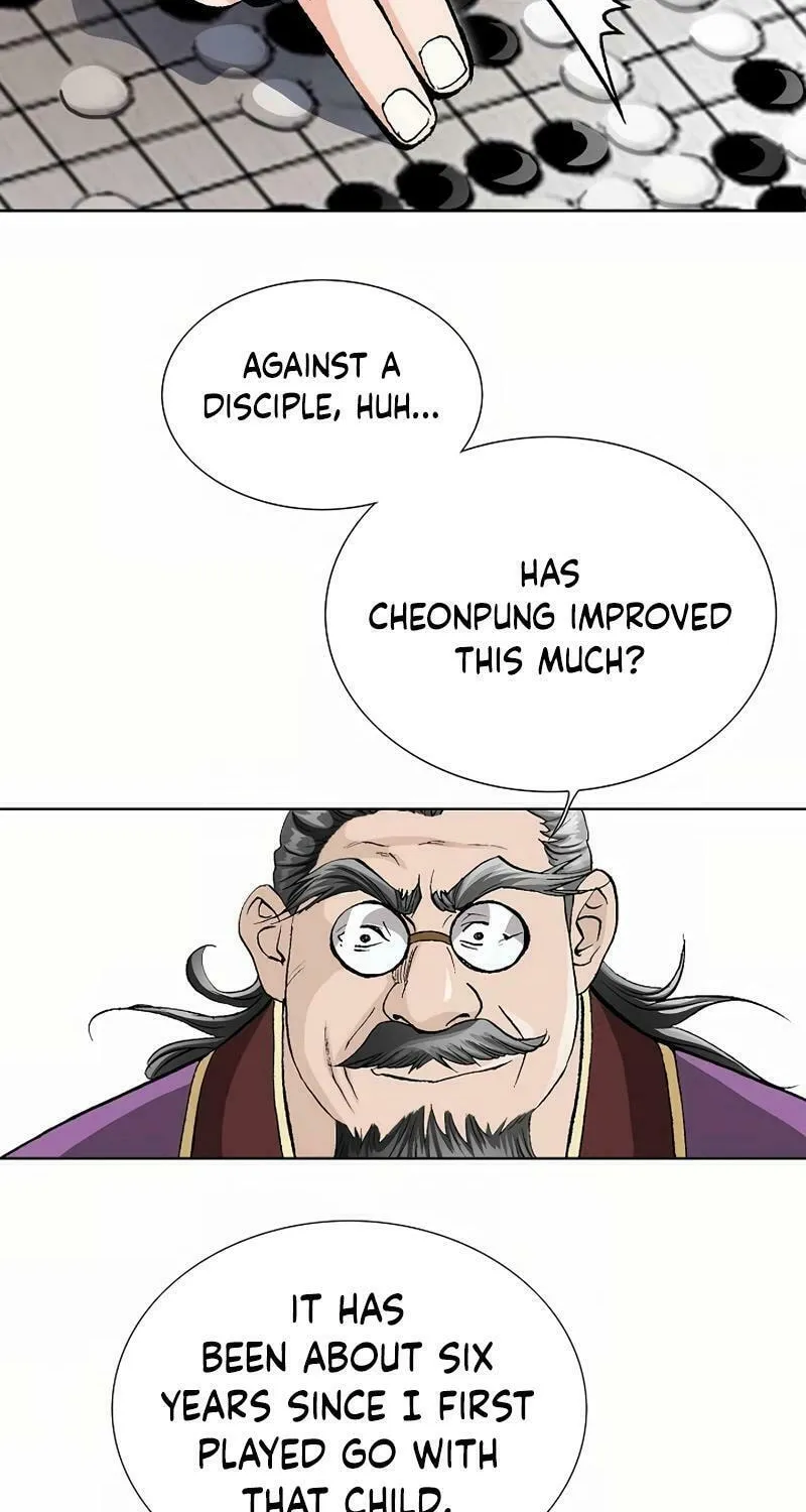 Read Absolute Ultimate Martial Lord chapter 11 image 21 on Lezhin