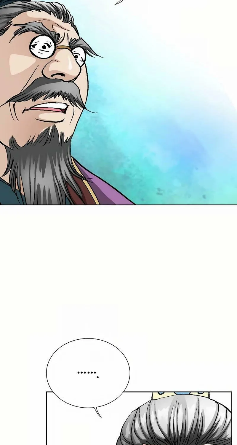 Read Absolute Ultimate Martial Lord chapter 11 image 37 on Lezhin
