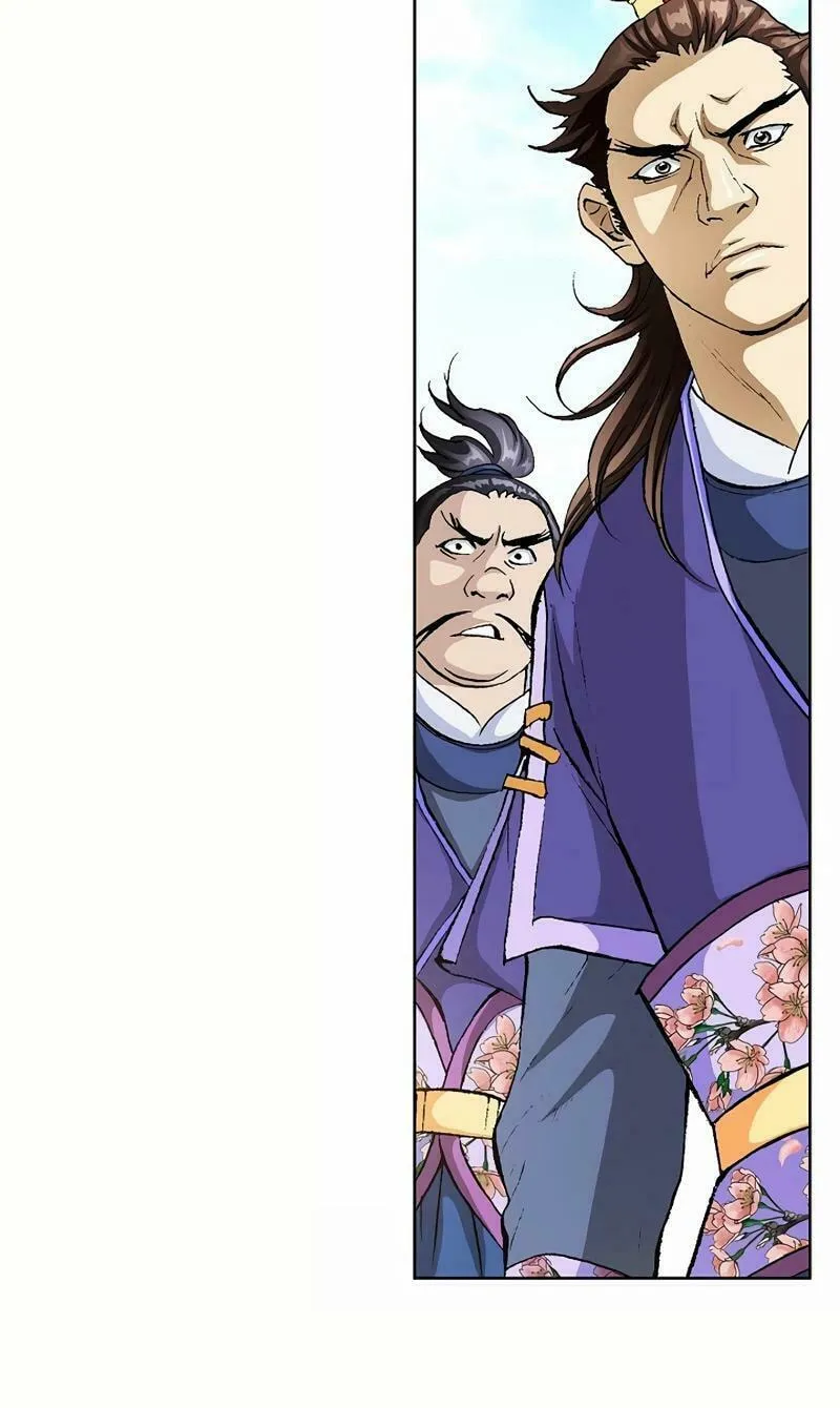 Read Absolute Ultimate Martial Lord chapter 11 image 4 on Lezhin