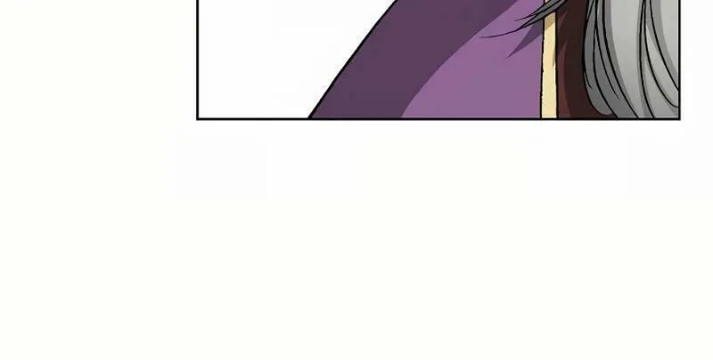 Read Absolute Ultimate Martial Lord chapter 11 image 40 on Lezhin