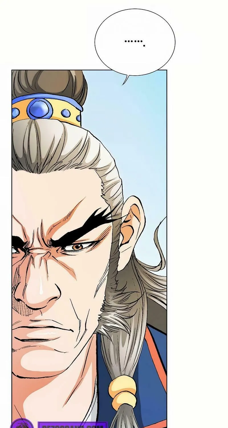 Read Absolute Ultimate Martial Lord chapter 11 image 41 on Lezhin