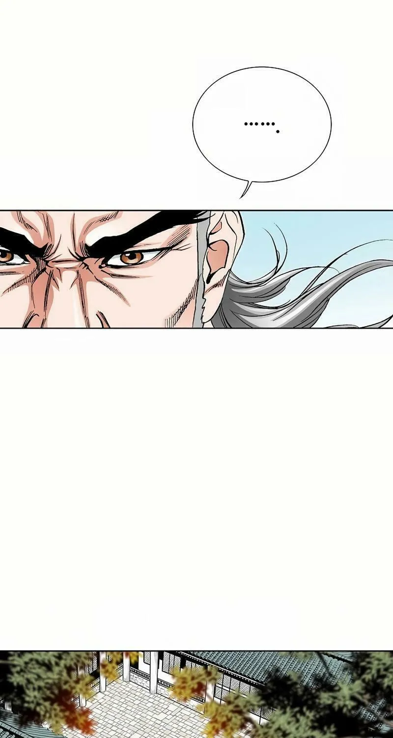 Read Absolute Ultimate Martial Lord chapter 11 image 45 on Lezhin