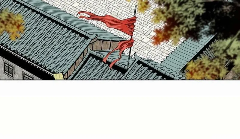 Read Absolute Ultimate Martial Lord chapter 11 image 46 on Lezhin