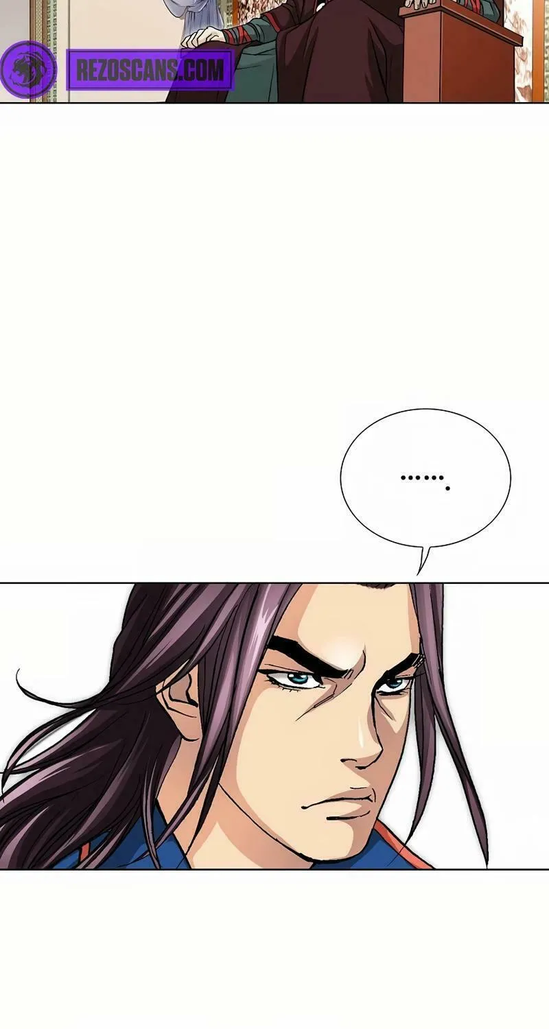 Read Absolute Ultimate Martial Lord chapter 11 image 49 on Lezhin