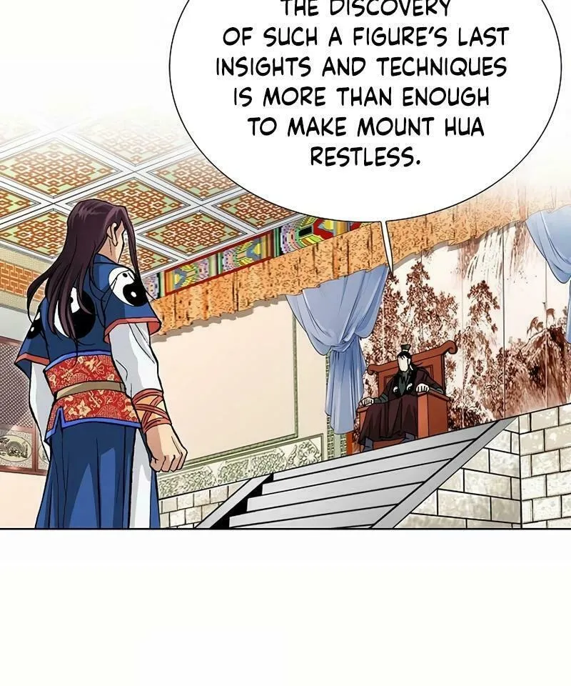 Read Absolute Ultimate Martial Lord chapter 11 image 51 on Lezhin