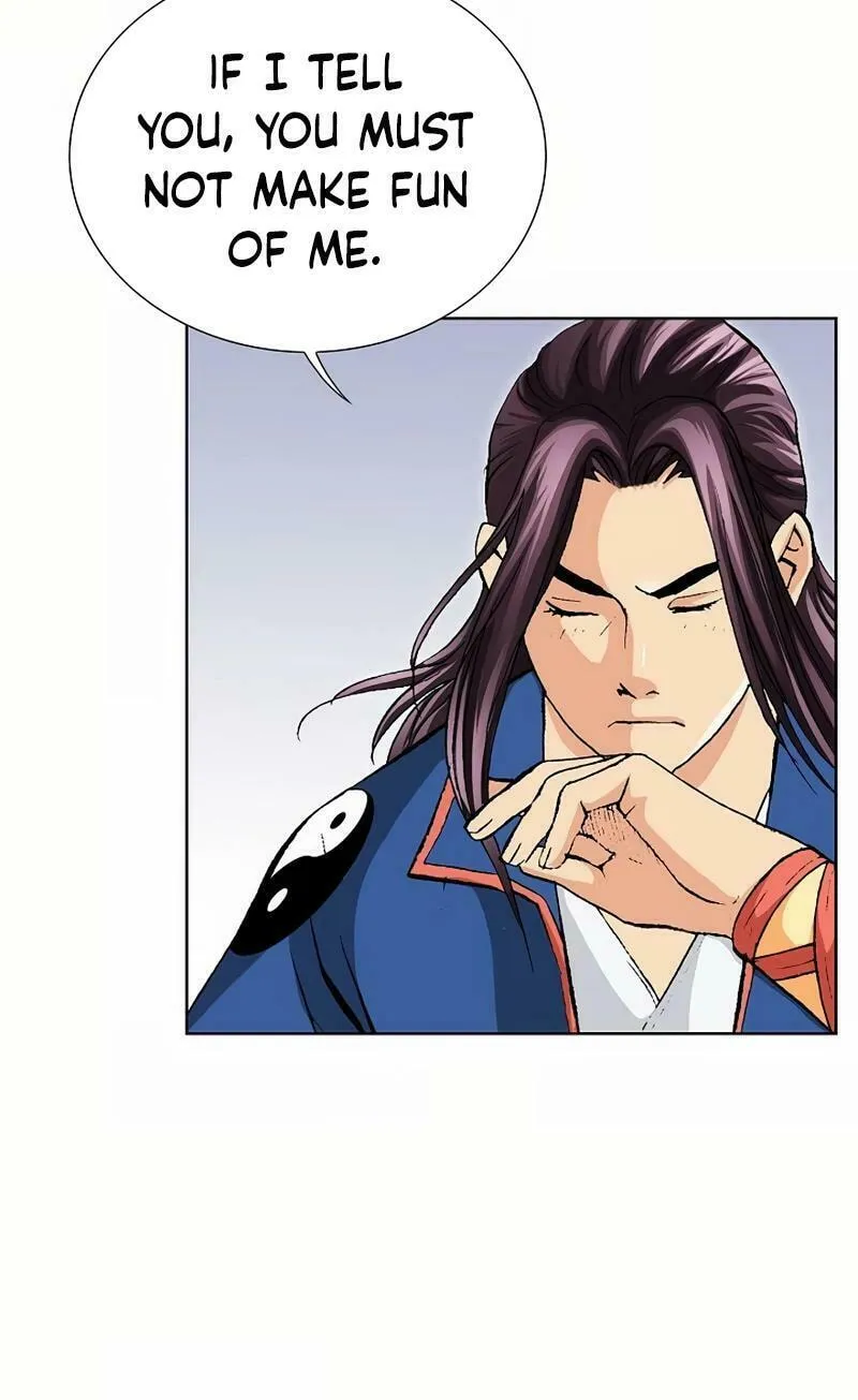 Read Absolute Ultimate Martial Lord chapter 11 image 56 on Lezhin
