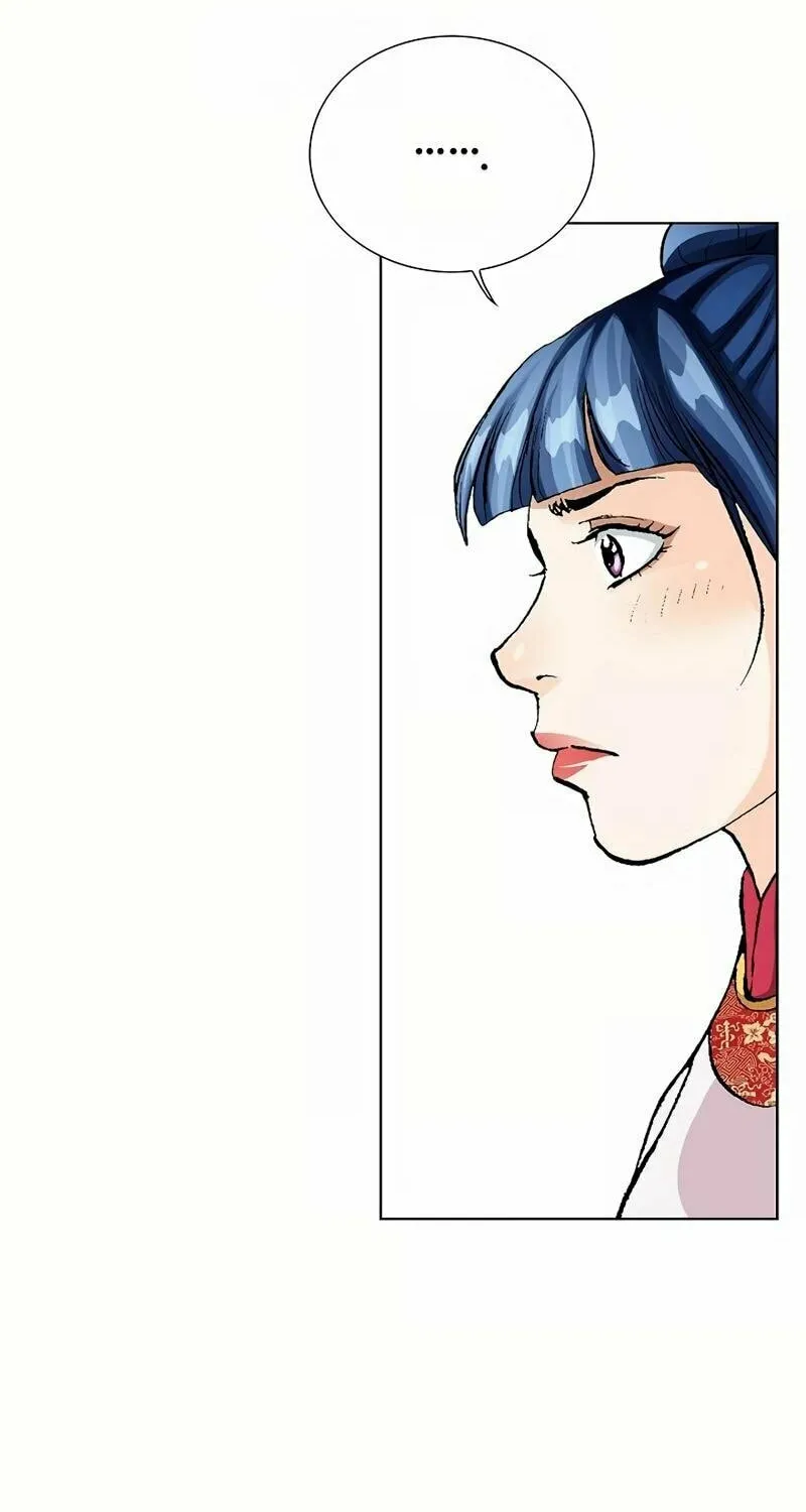 Read Absolute Ultimate Martial Lord chapter 11 image 6 on Lezhin