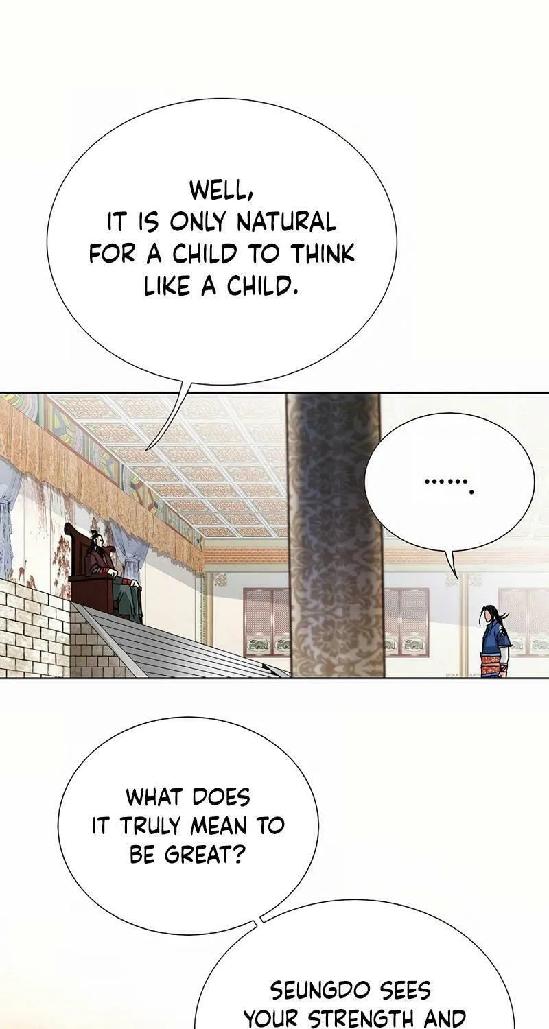 Read Absolute Ultimate Martial Lord chapter 11 image 65 on Lezhin