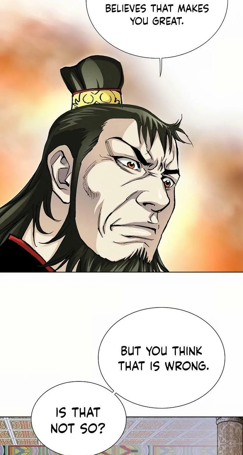 Read Absolute Ultimate Martial Lord chapter 11 image 66 on Lezhin