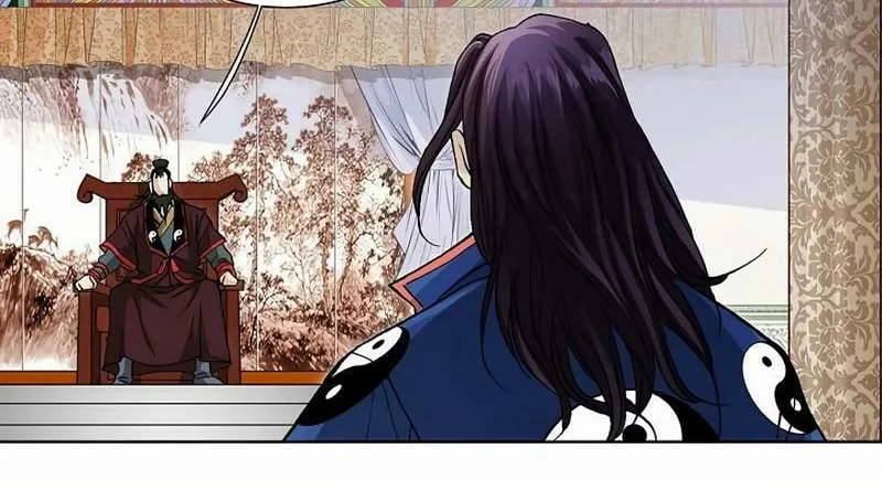 Read Absolute Ultimate Martial Lord chapter 11 image 67 on Lezhin