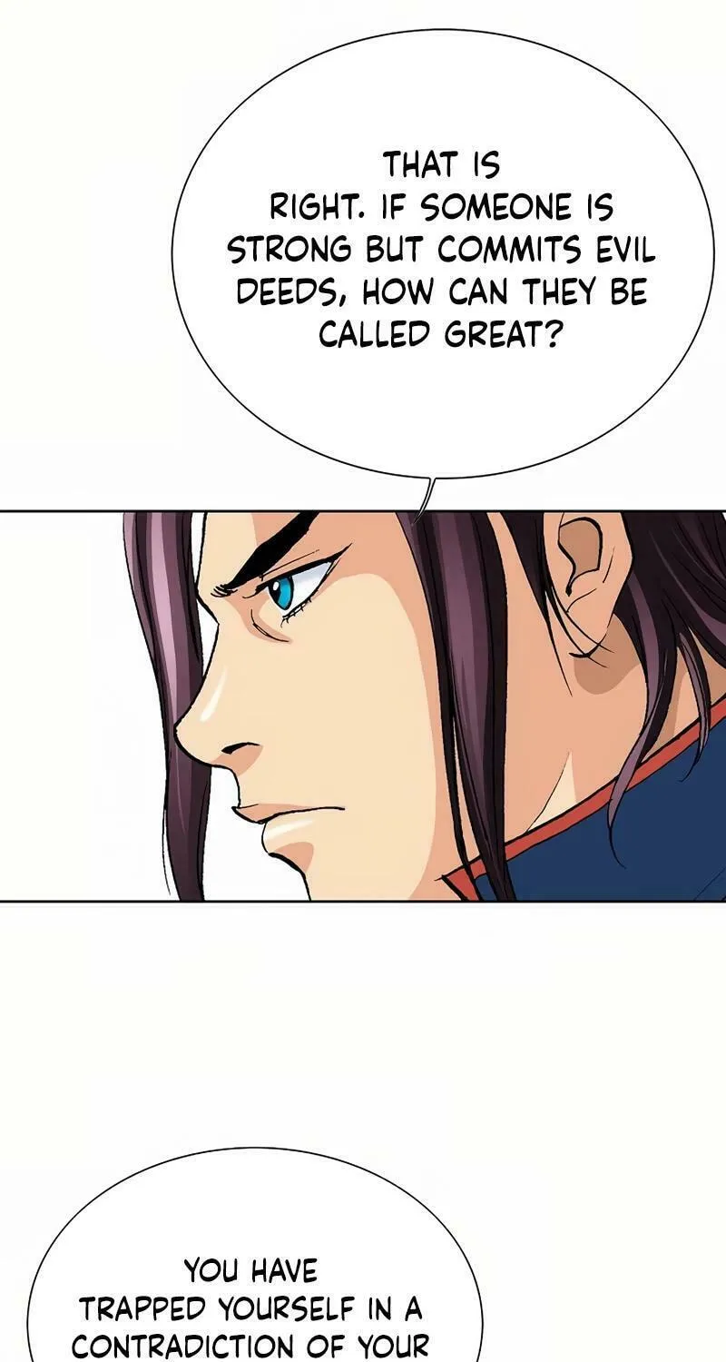 Read Absolute Ultimate Martial Lord chapter 11 image 68 on Lezhin