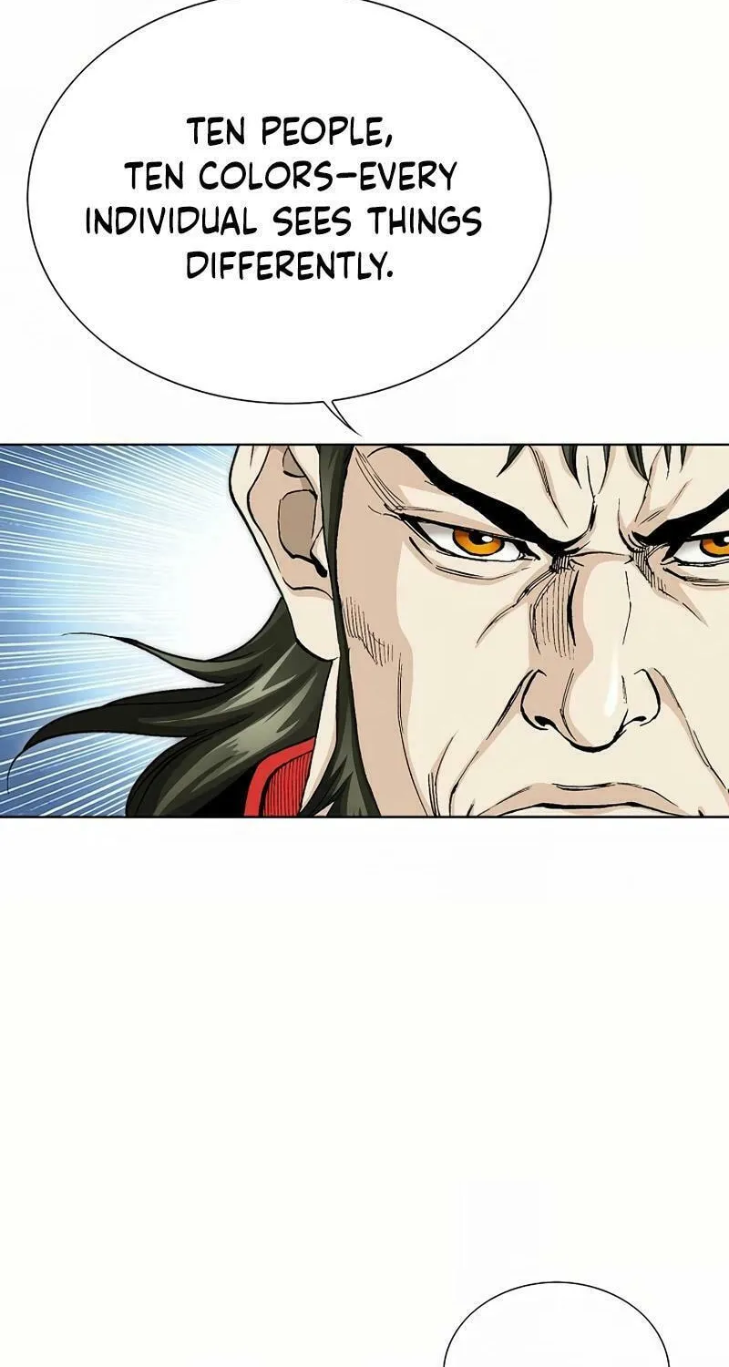 Read Absolute Ultimate Martial Lord chapter 11 image 71 on Lezhin