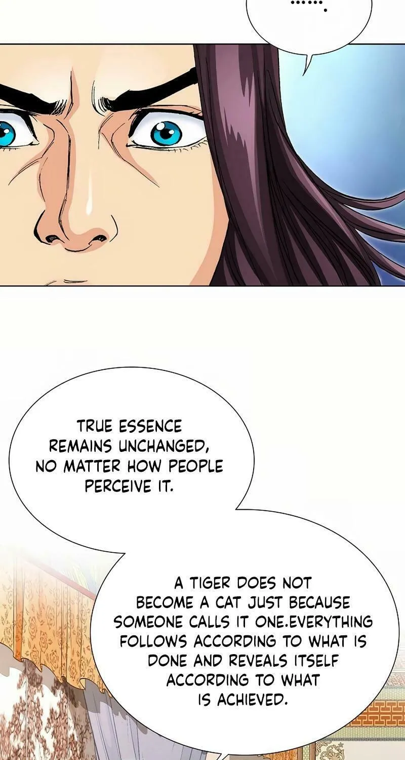 Read Absolute Ultimate Martial Lord chapter 11 image 72 on Lezhin