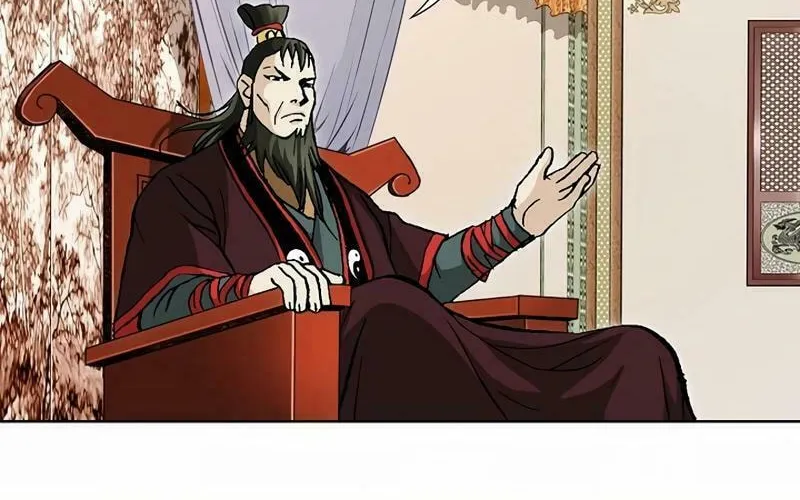Read Absolute Ultimate Martial Lord chapter 11 image 73 on Lezhin