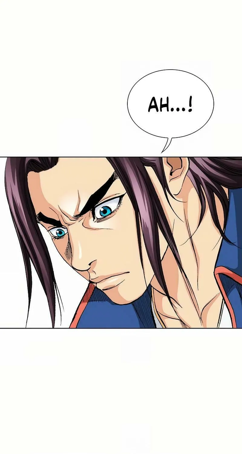 Read Absolute Ultimate Martial Lord chapter 11 image 76 on Lezhin
