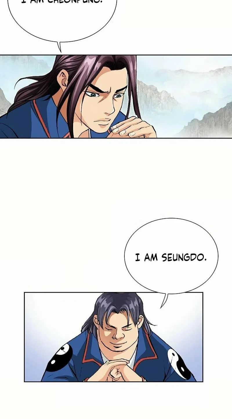 Read Absolute Ultimate Martial Lord chapter 11 image 8 on Lezhin
