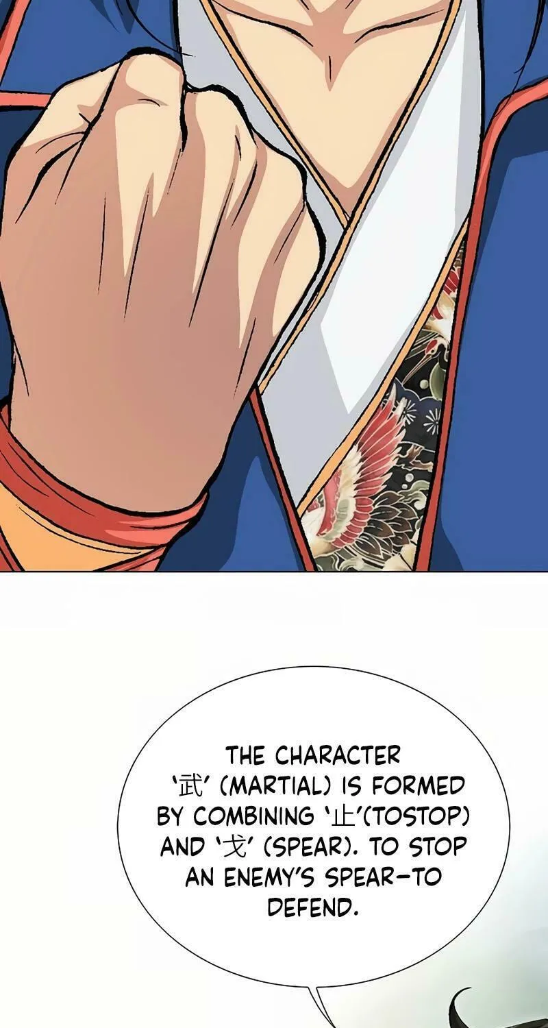 Read Absolute Ultimate Martial Lord chapter 11 image 90 on Lezhin