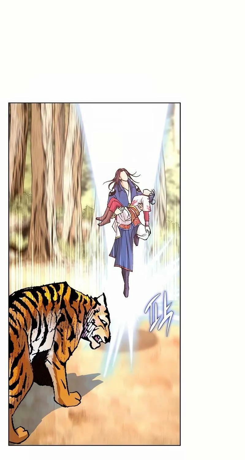 Read Absolute Ultimate Martial Lord chapter 13 image 10 on Lezhin