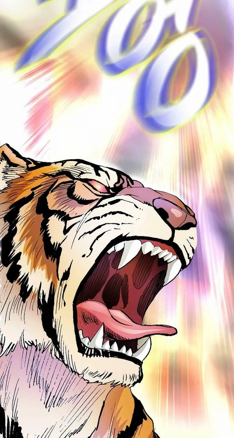 Read Absolute Ultimate Martial Lord chapter 13 image 12 on Lezhin