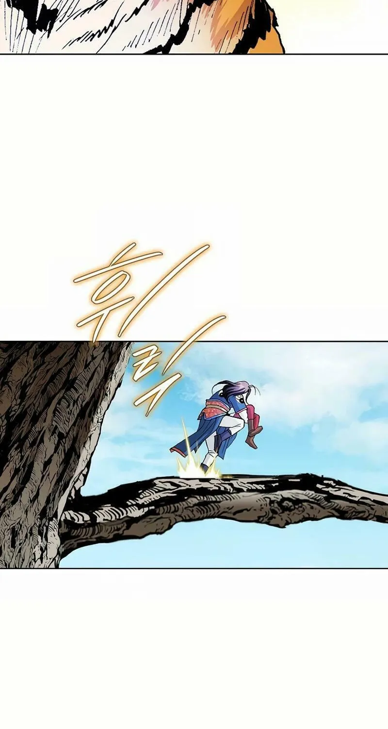 Read Absolute Ultimate Martial Lord chapter 13 image 13 on Lezhin