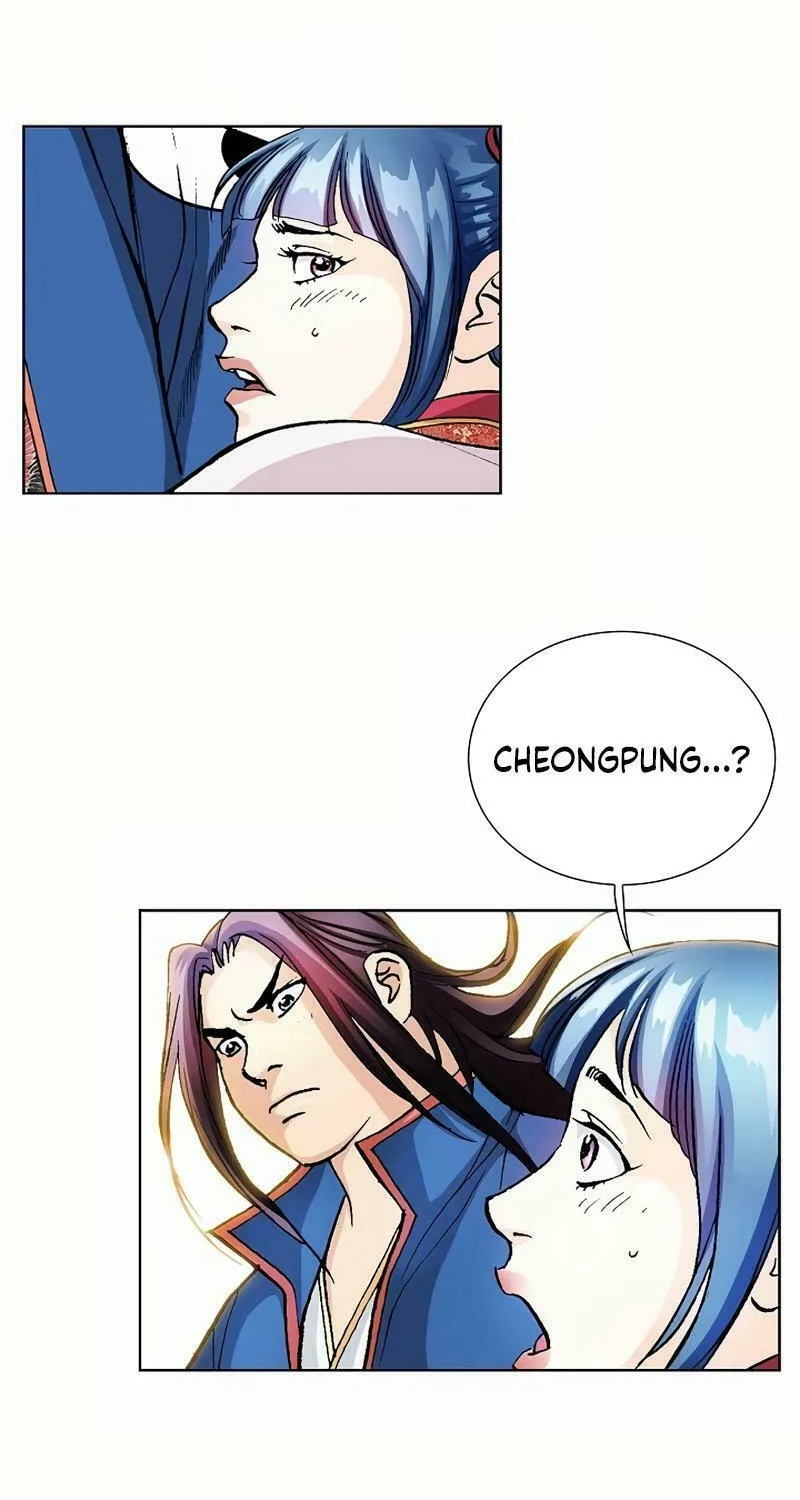 Read Absolute Ultimate Martial Lord chapter 13 image 14 on Lezhin