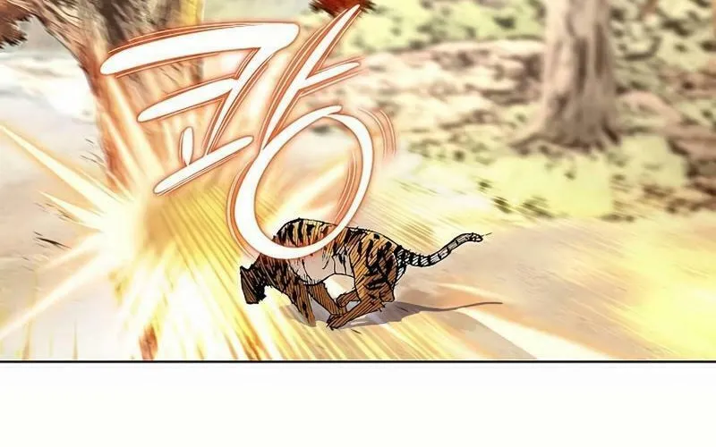 Read Absolute Ultimate Martial Lord chapter 13 image 17 on Lezhin