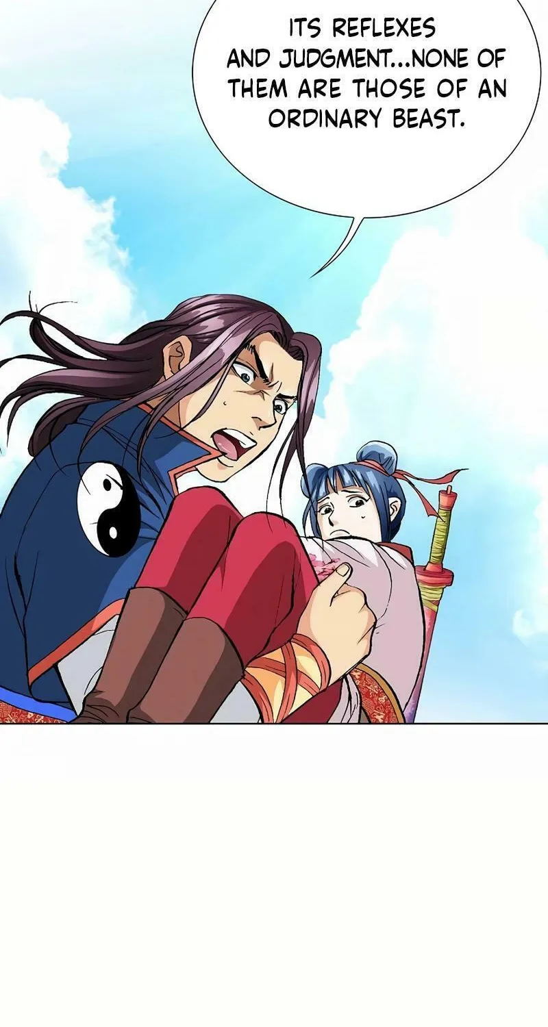 Read Absolute Ultimate Martial Lord chapter 13 image 19 on Lezhin